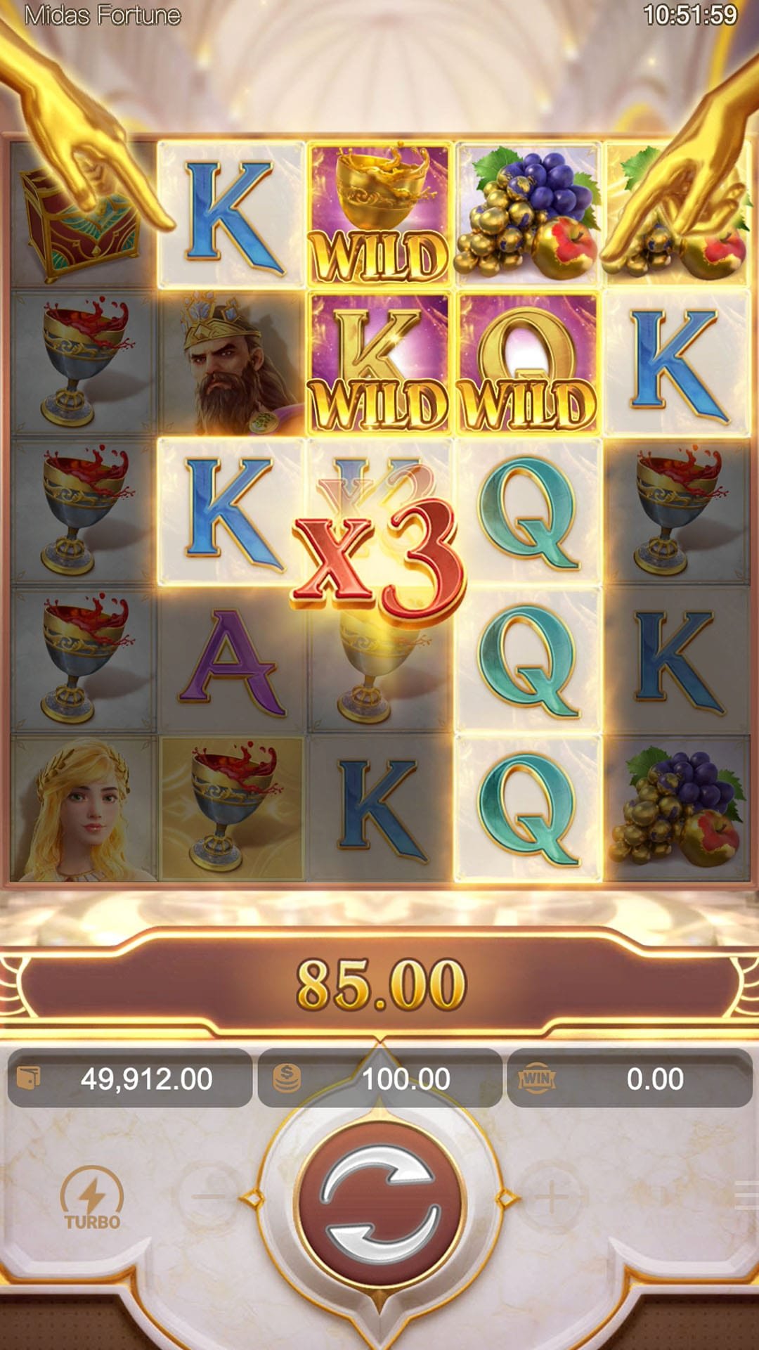 Midas Forture Wild R35PRO