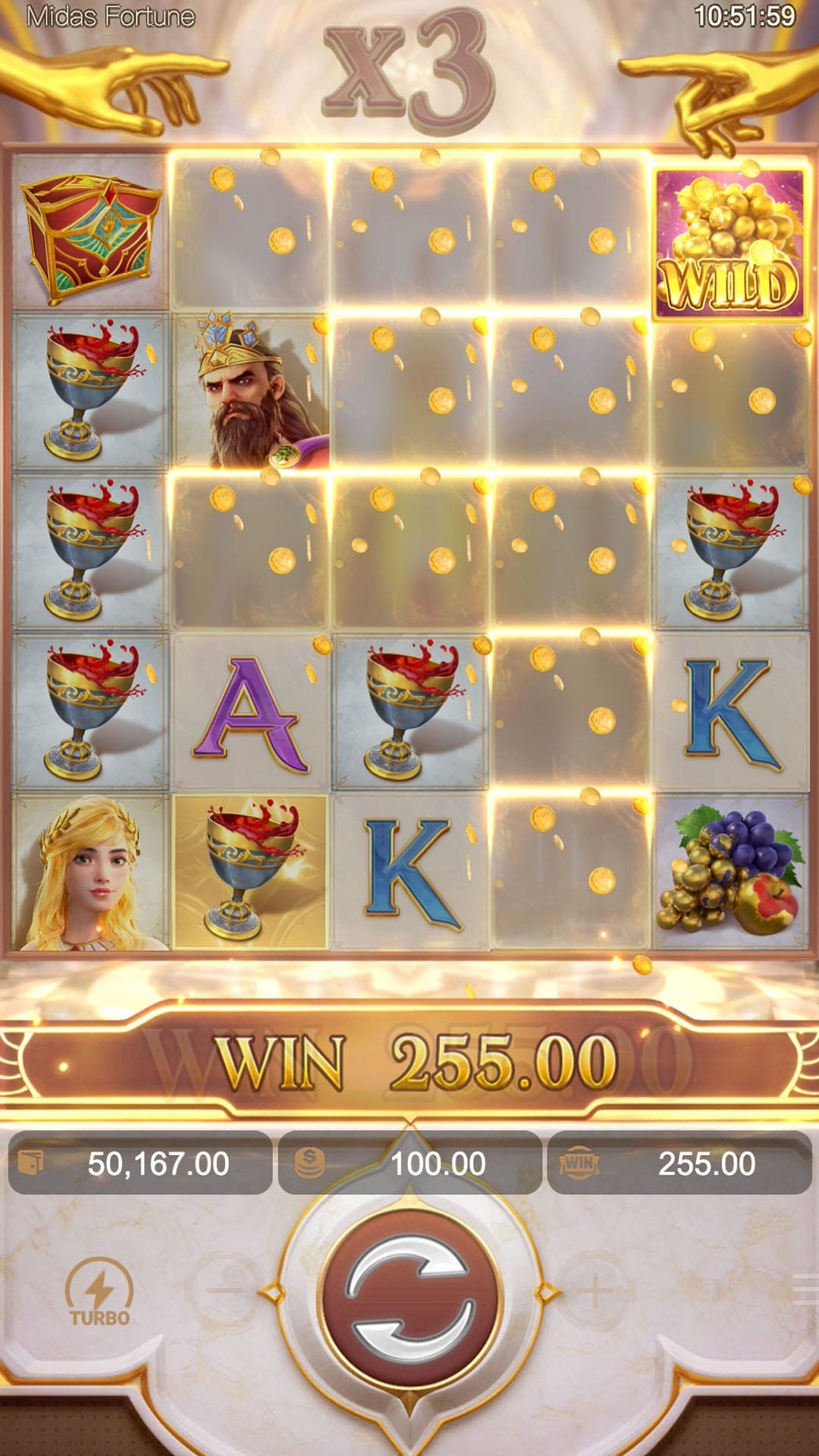 Midas Forture R35PRO